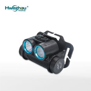 HZ5135 multi-function explosion-proof headlamp